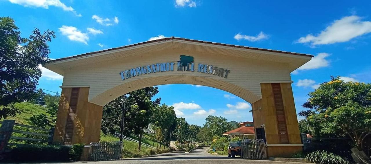 Thongsathit Hill Resort Khao Yai Nong Nam Daeng Zewnętrze zdjęcie